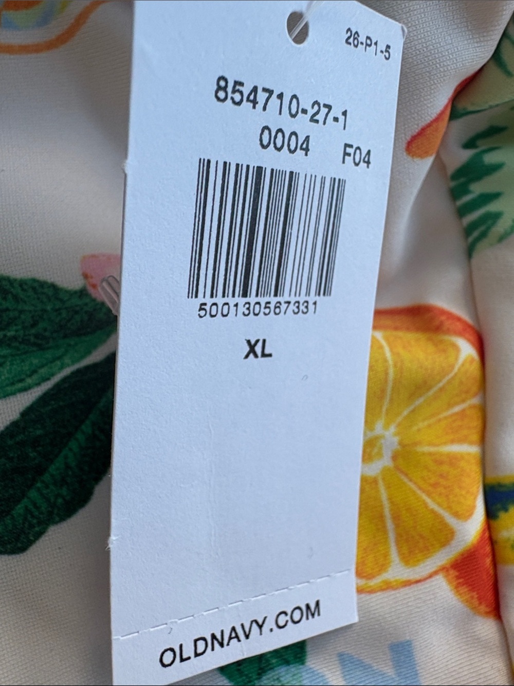 NWT Old Navy Side Tie Wrap-Front Go Fish Swim dress Size XL - Picture 4 of 7